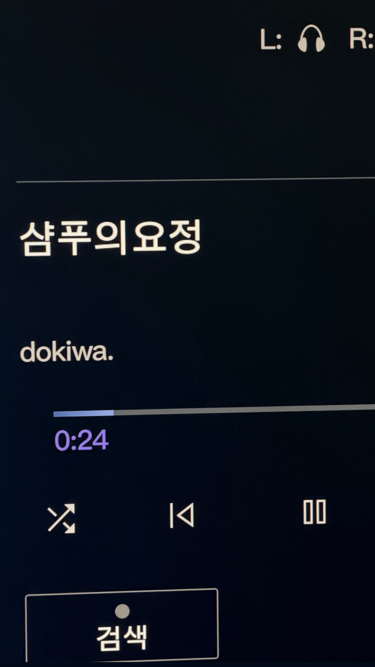 MrdiYx