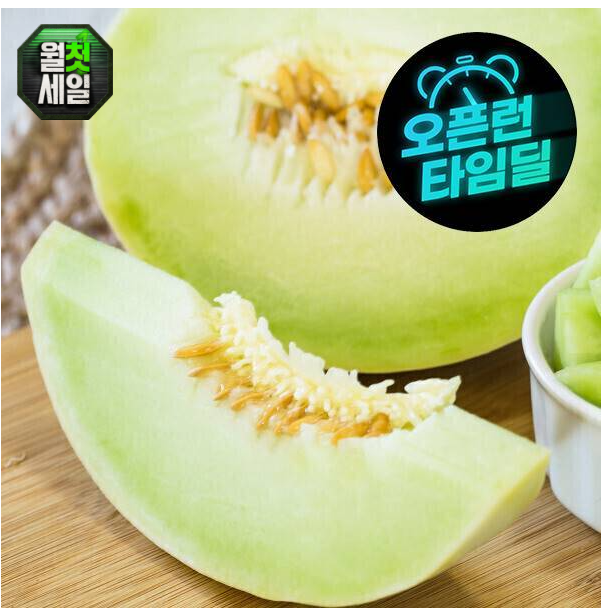 MrnICx