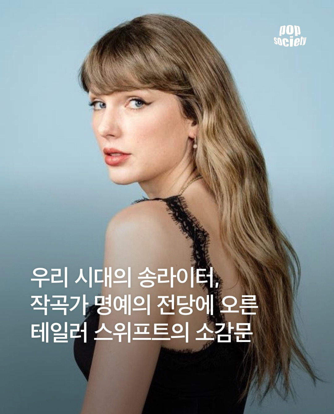 MtVIad