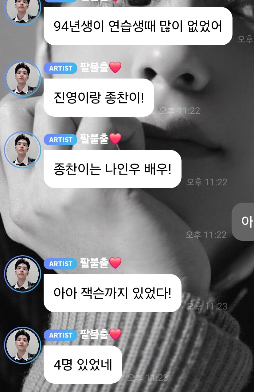 MtiMDM
