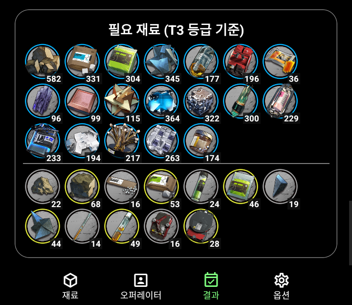 MtiVDg