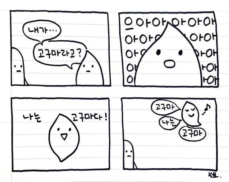 MtkGvD