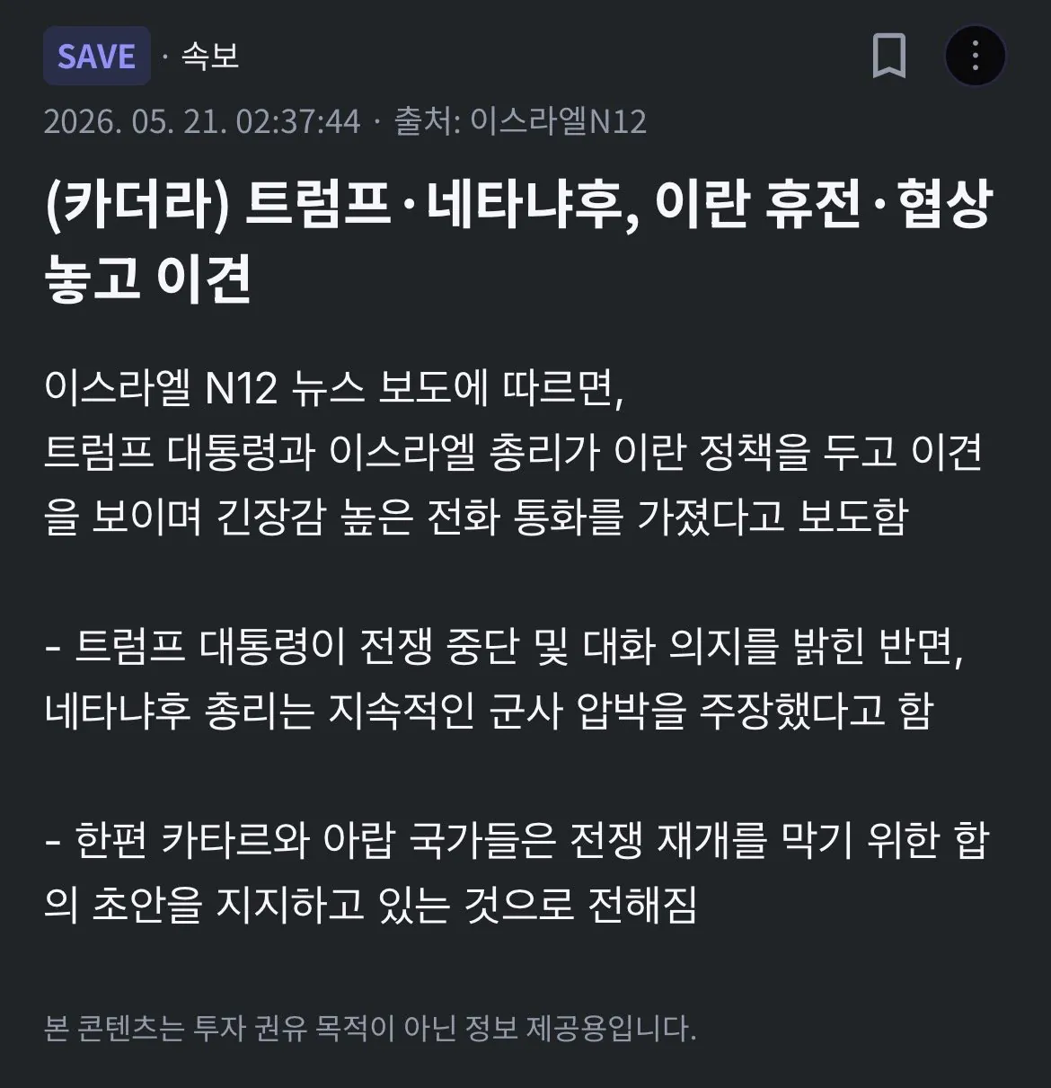 MuIfQZ