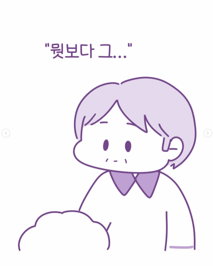MufVab