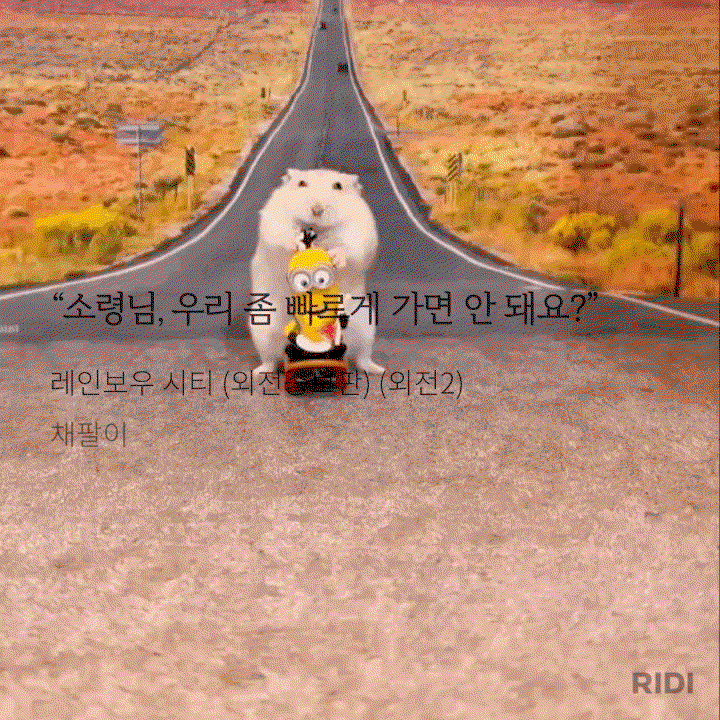 Mvibyp.gif