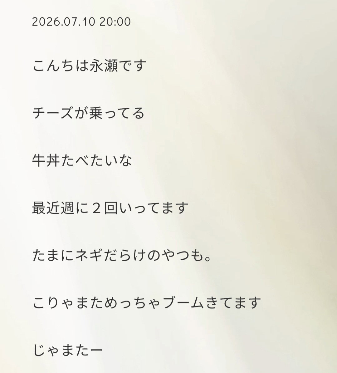 MwtXSK