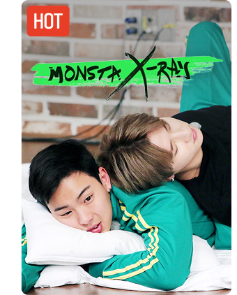 몬엑레