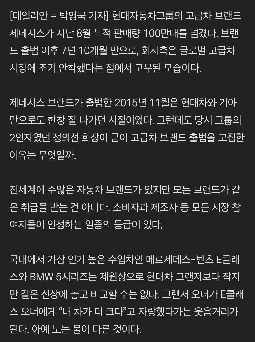 MxTmXQ
