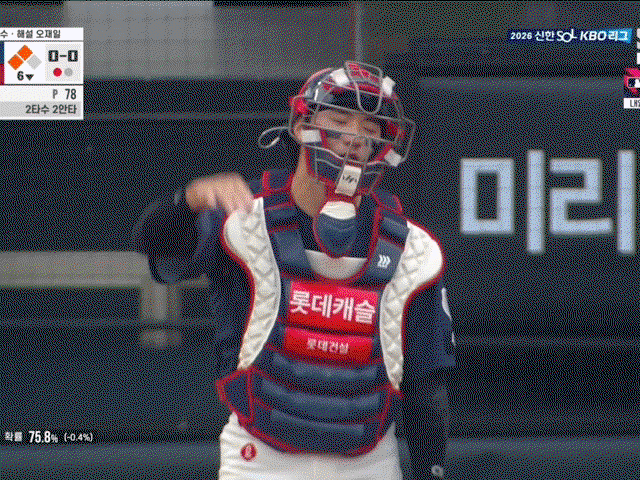 MxsXPo.gif