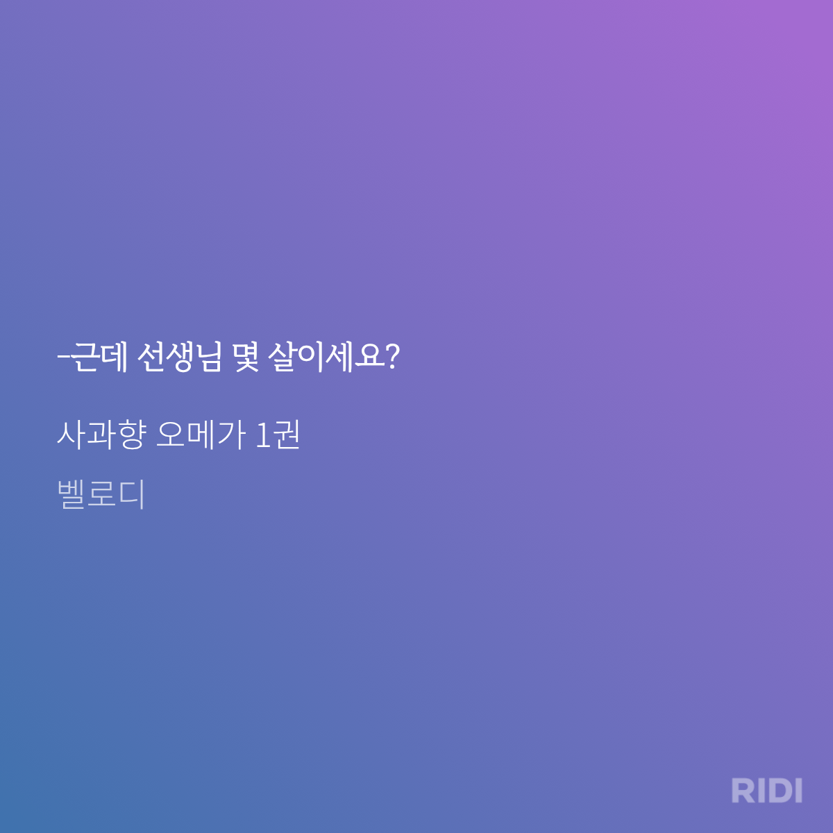 MyDXdl