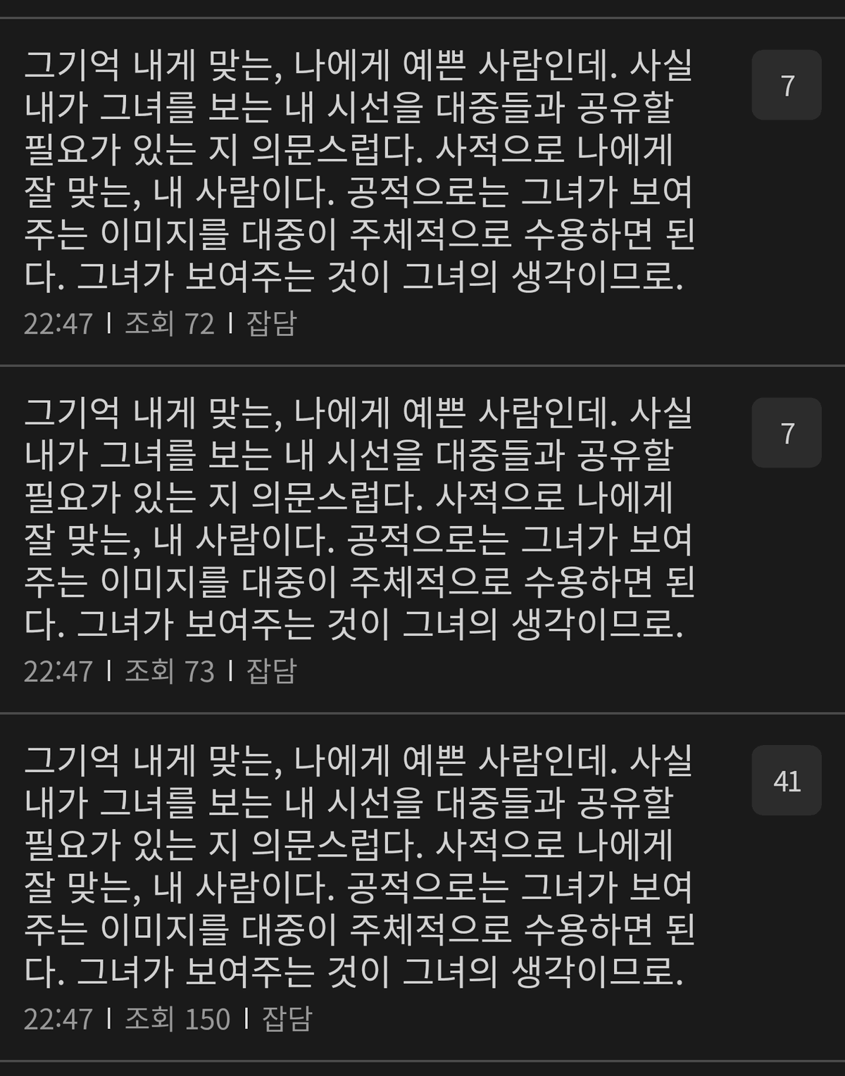 MyZXQ.png
