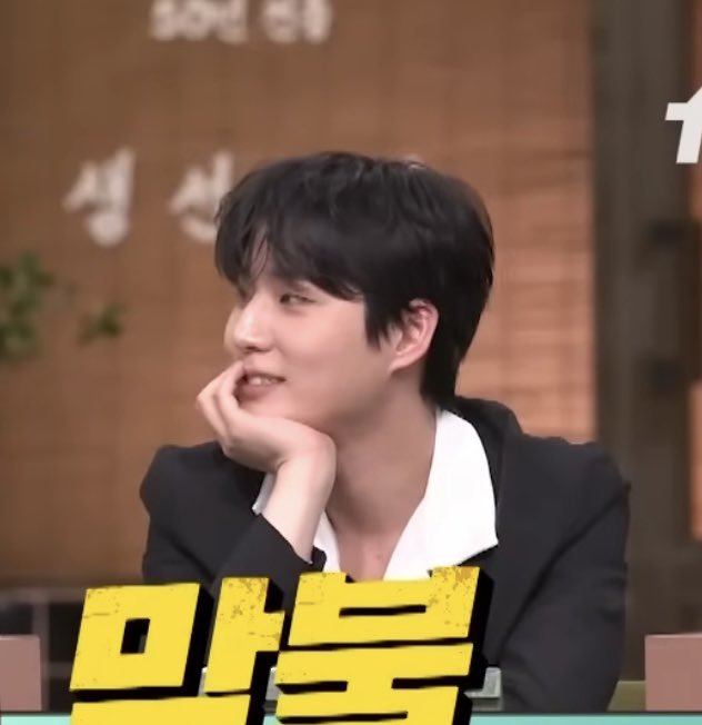 NAEnIM