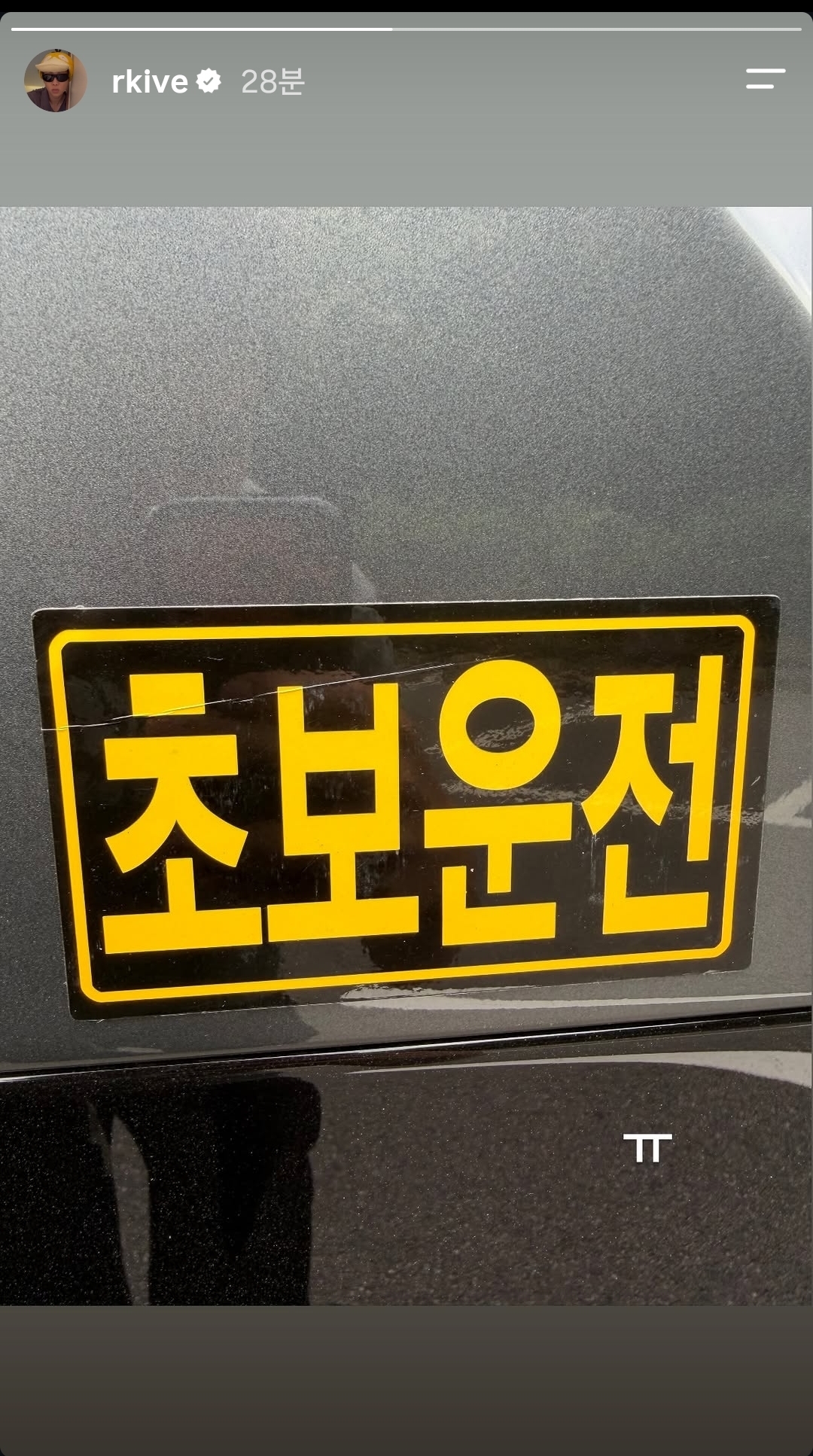 NAMBPo
