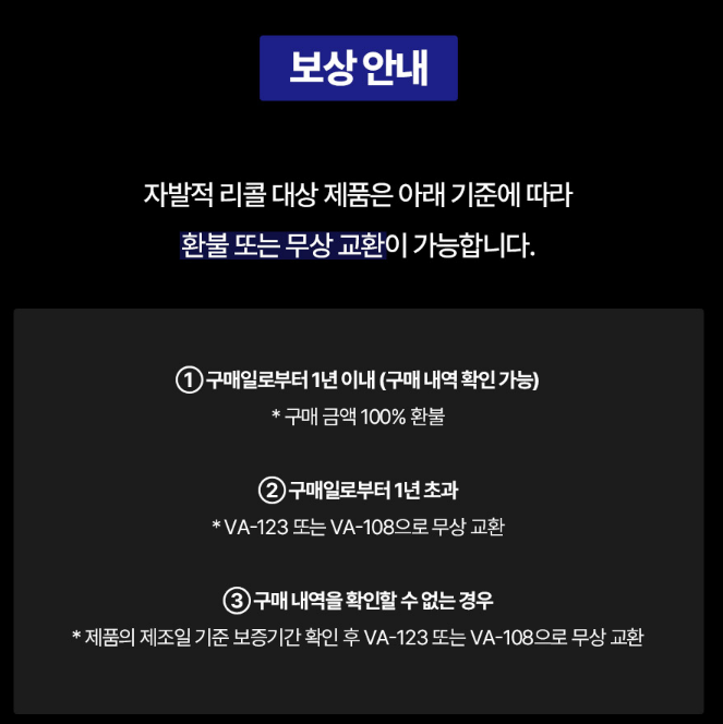NCaAfr