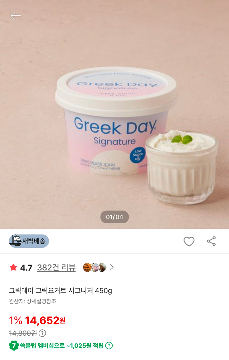 NCmYDM.png