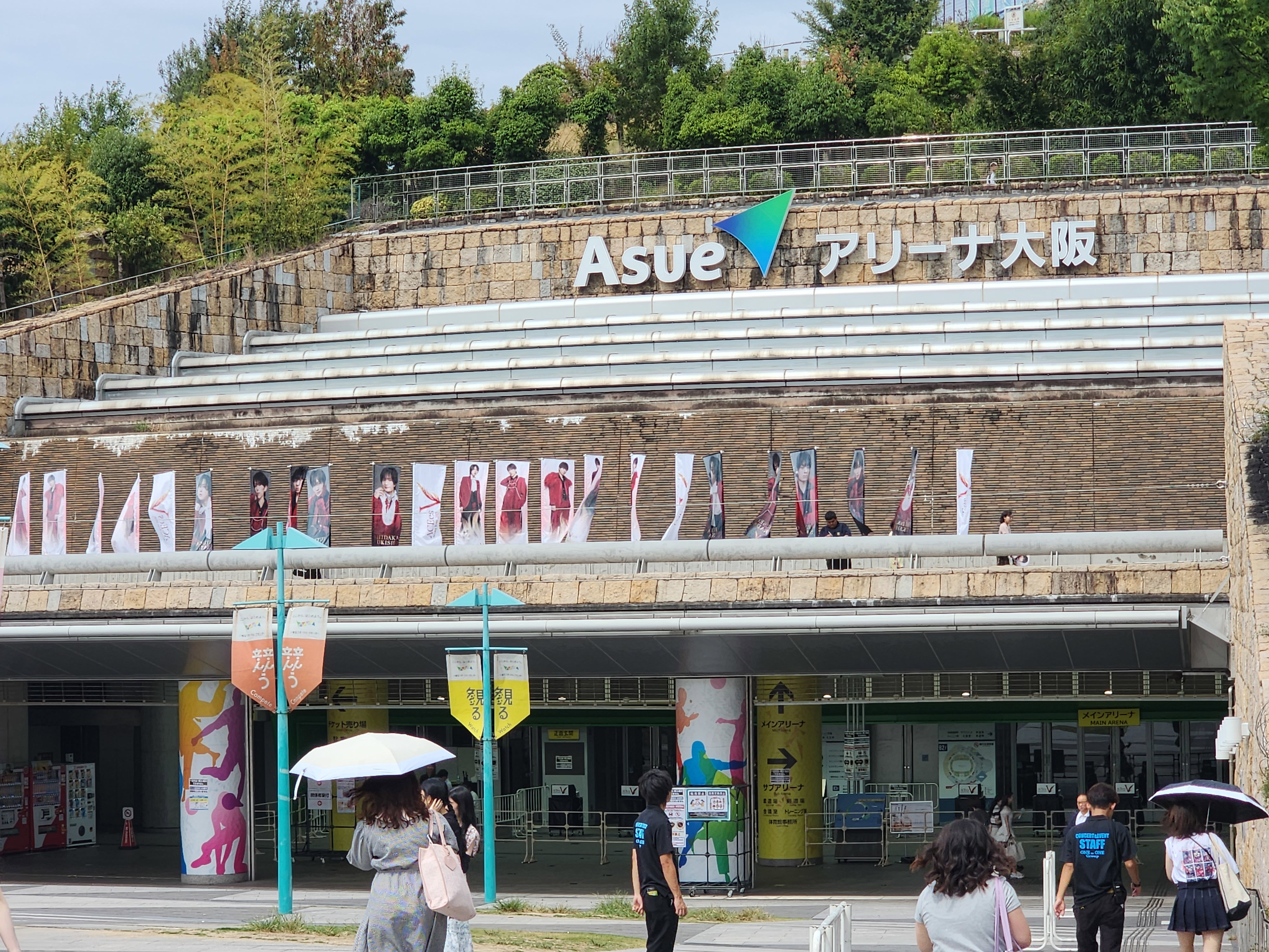 NCwoon