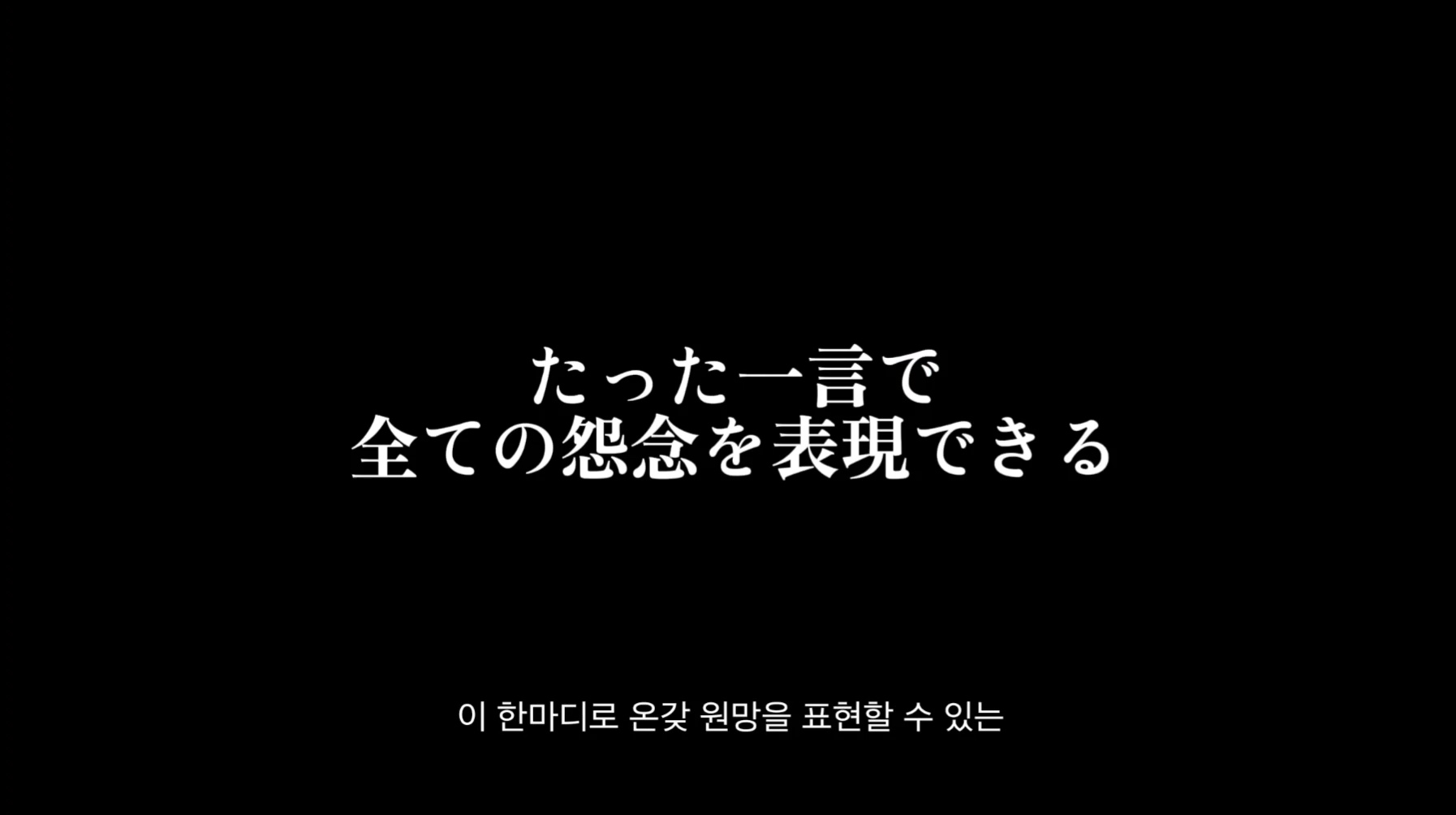 NDFJoy
