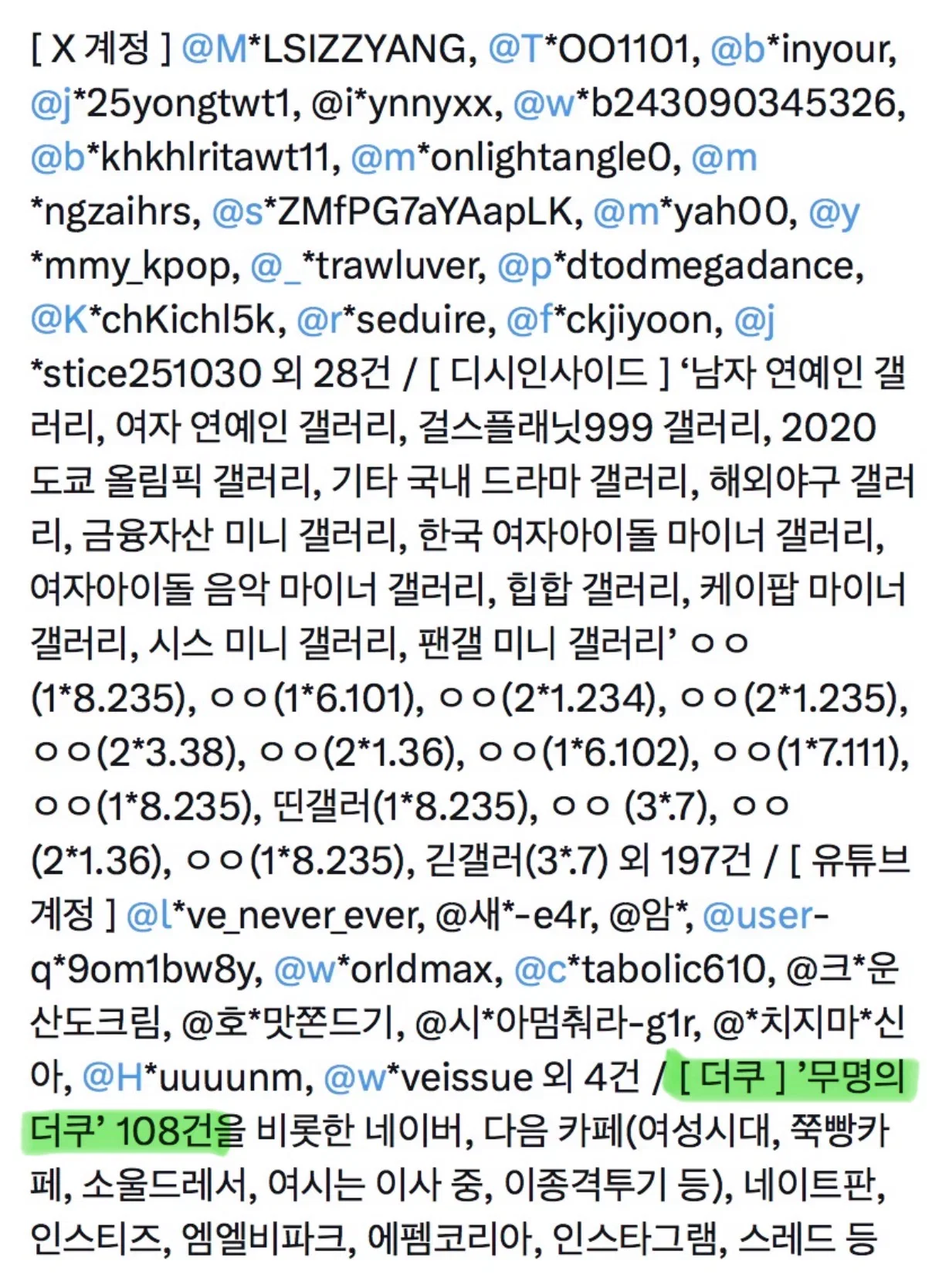 NDRYxD.webp