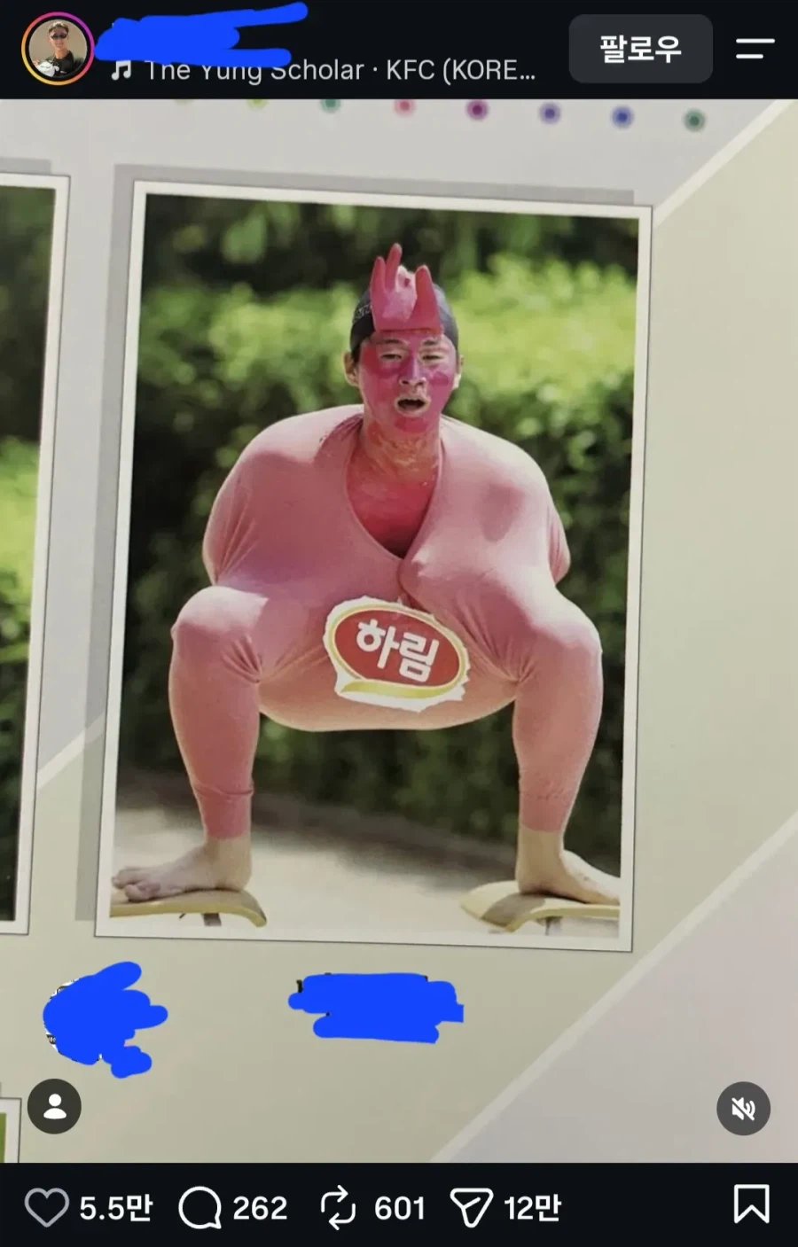NDjbSI