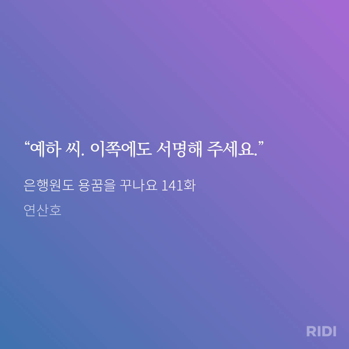 NDjvAb