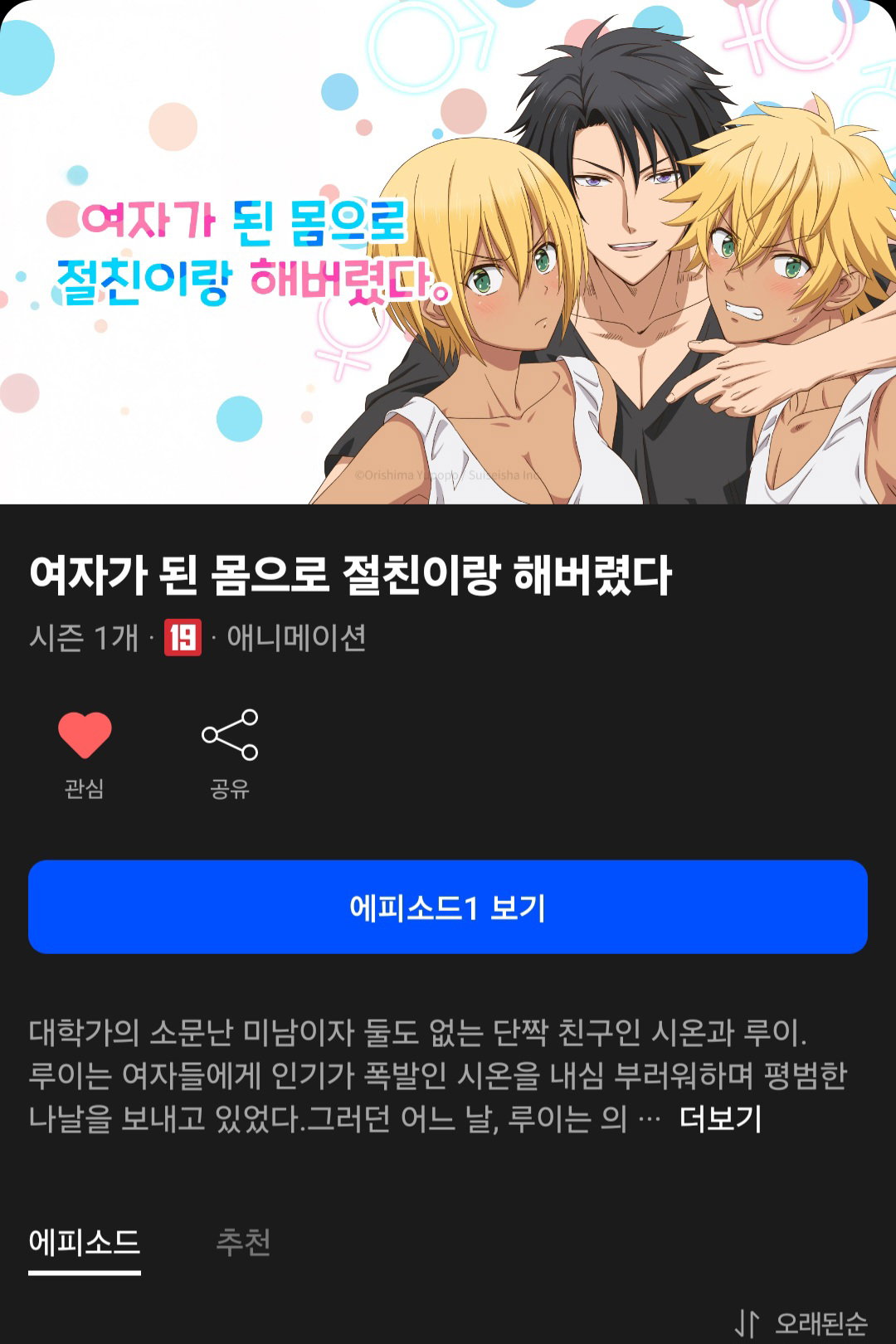 NDmrLb