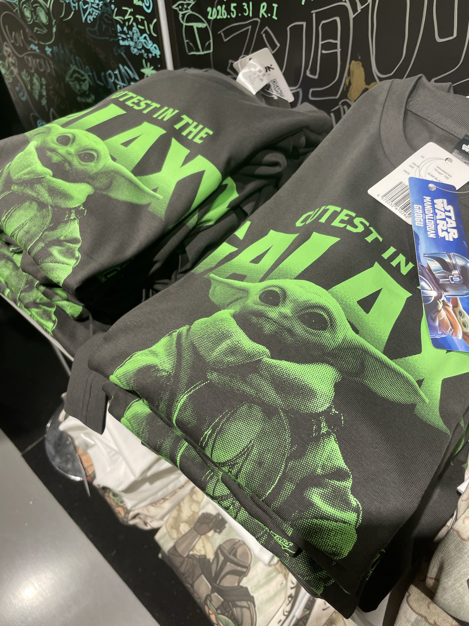 NEaSvf