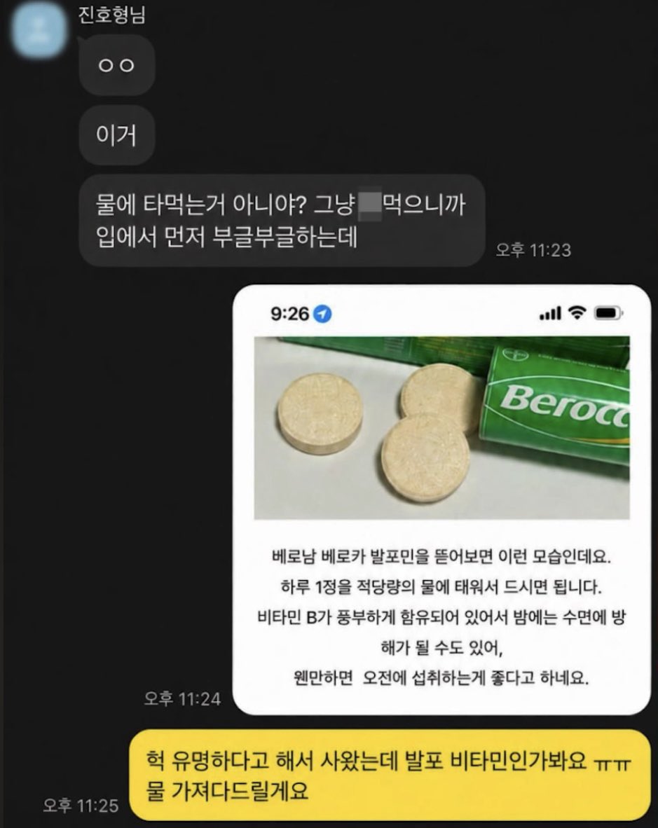 NEfxQL
