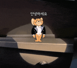NFUiqh.gif