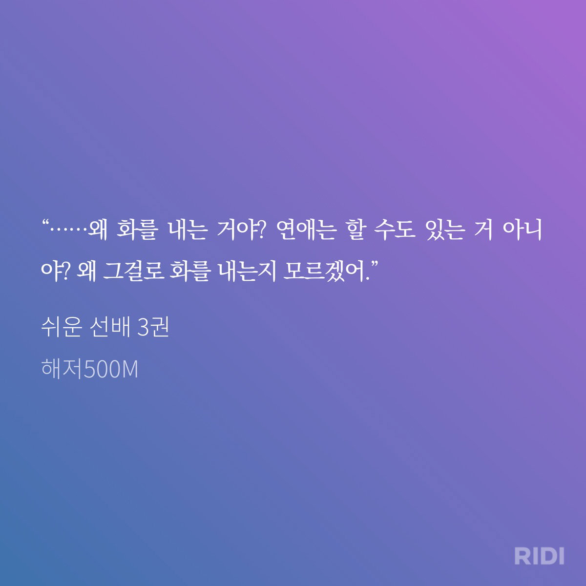NFdhJR