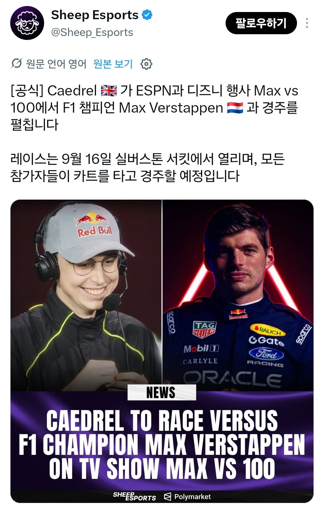 NFjLHR