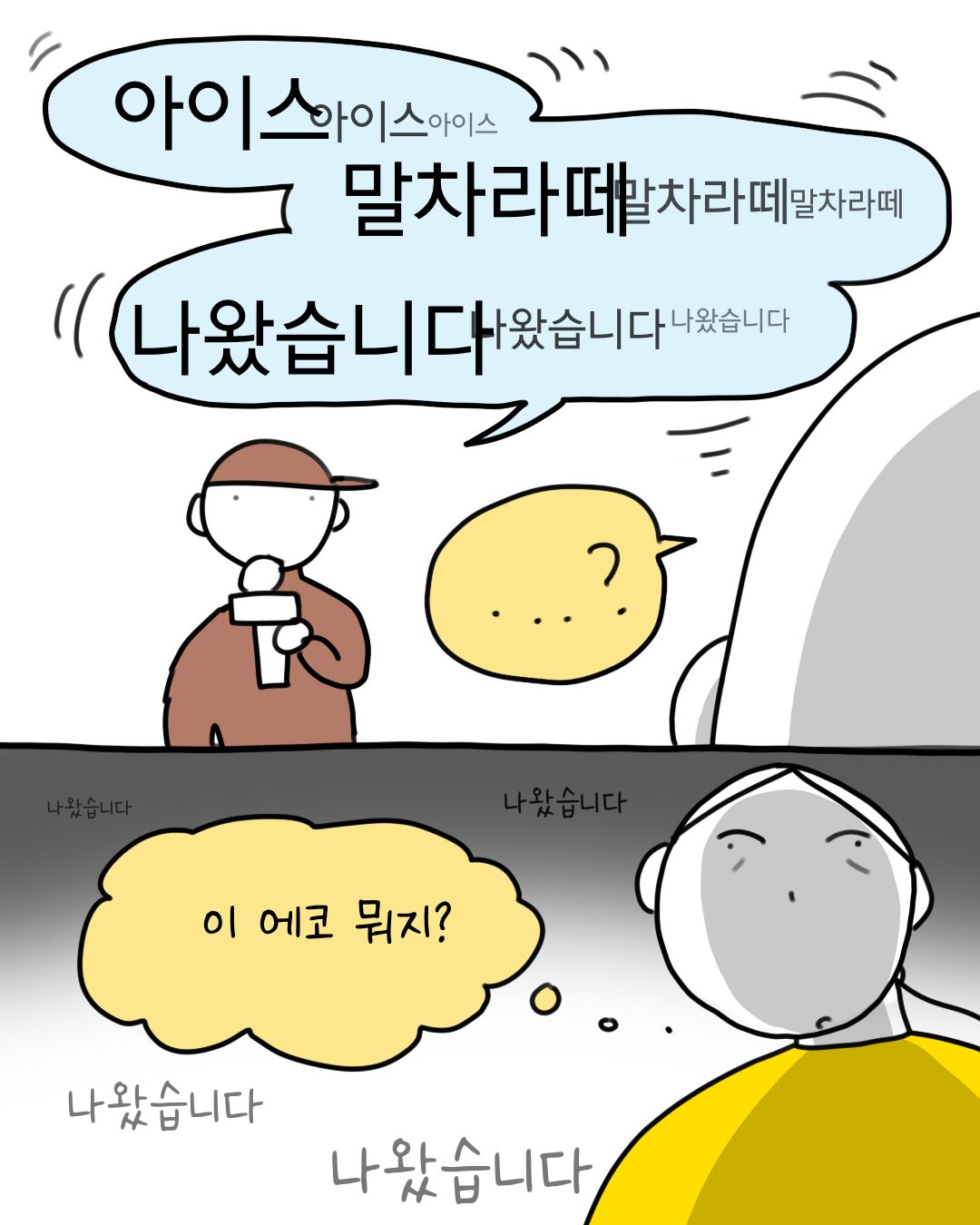 NFuxgH