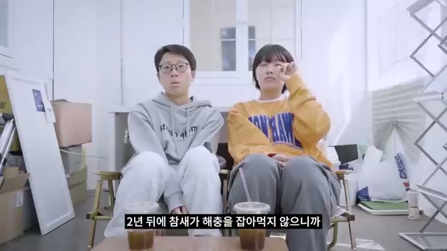 NFvPFR