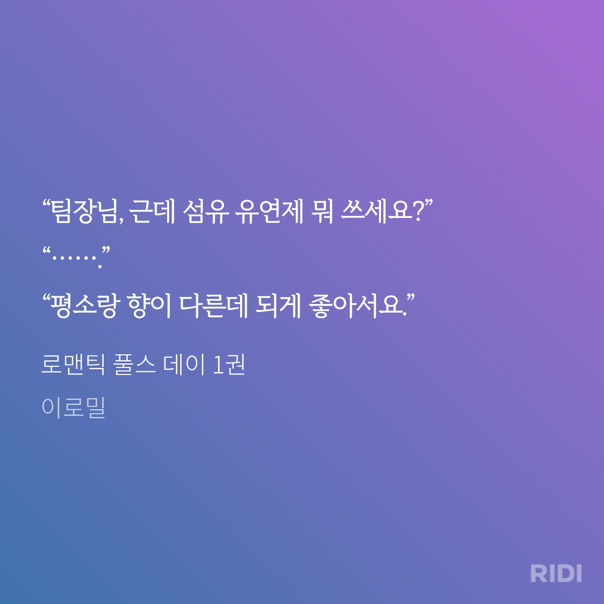 NGCTJM