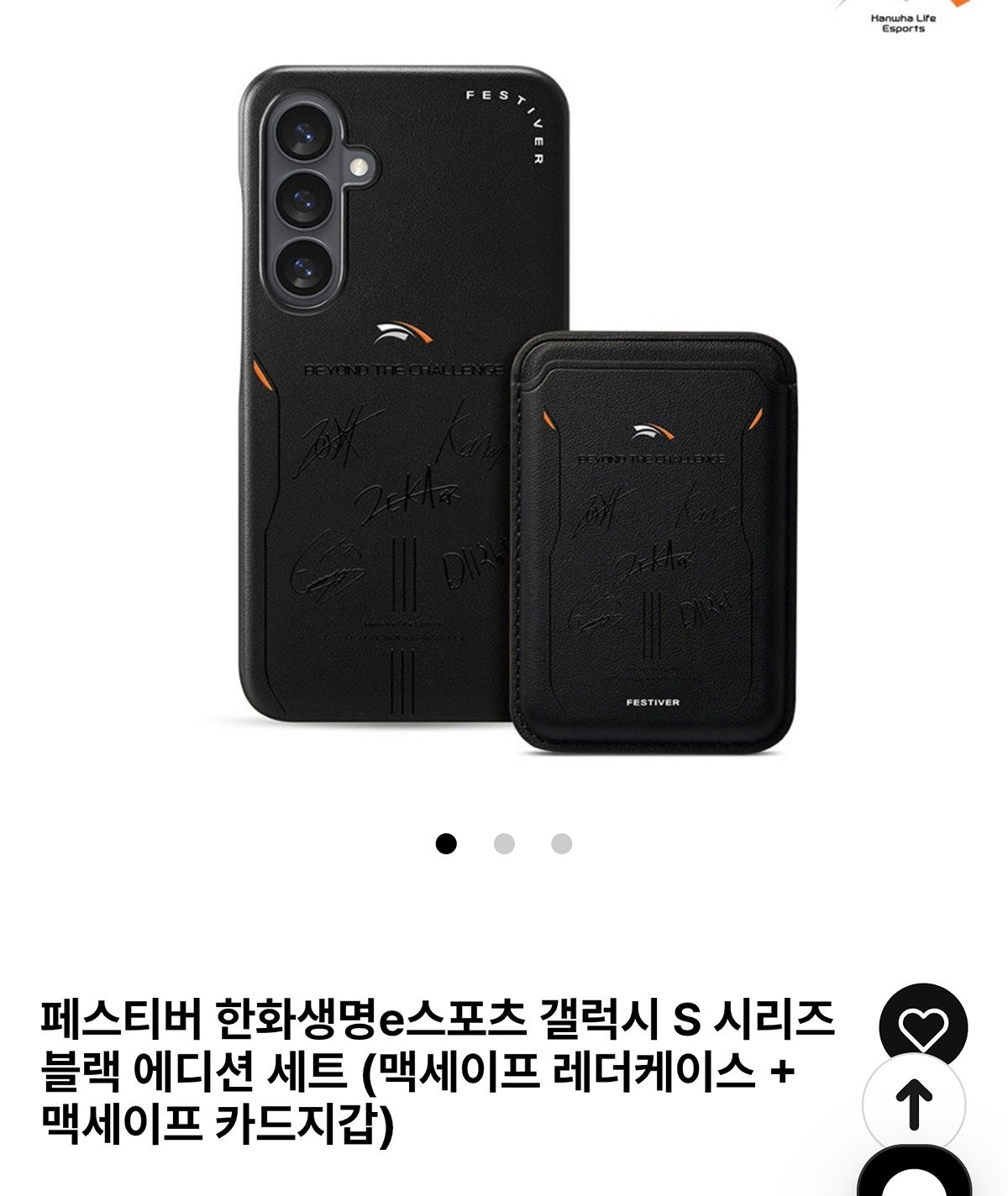 NGyoem