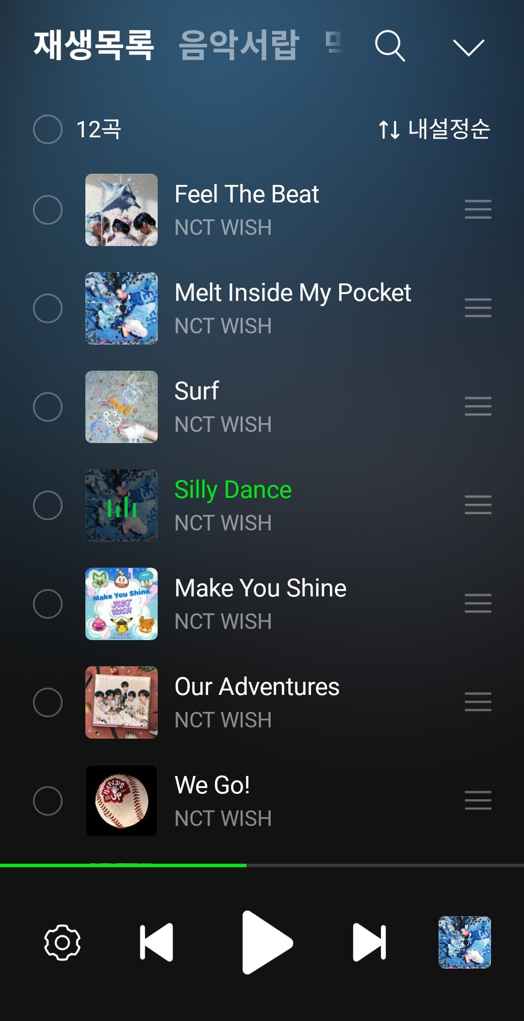 NHJkCf