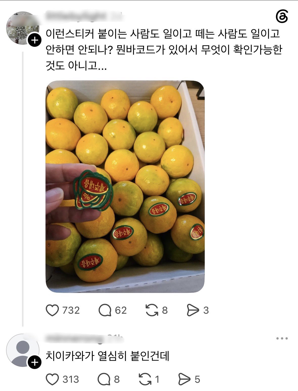 NHymaX