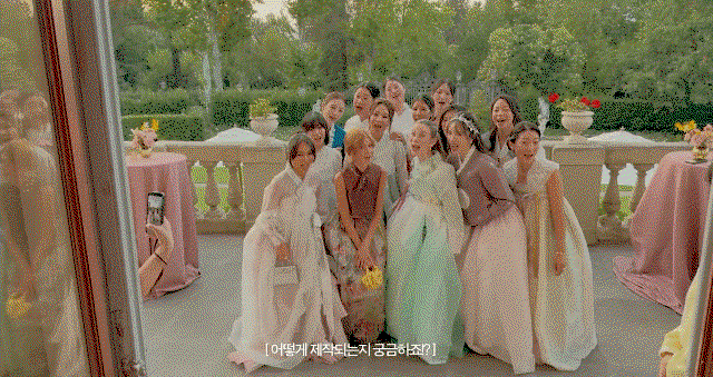 NISASM.gif