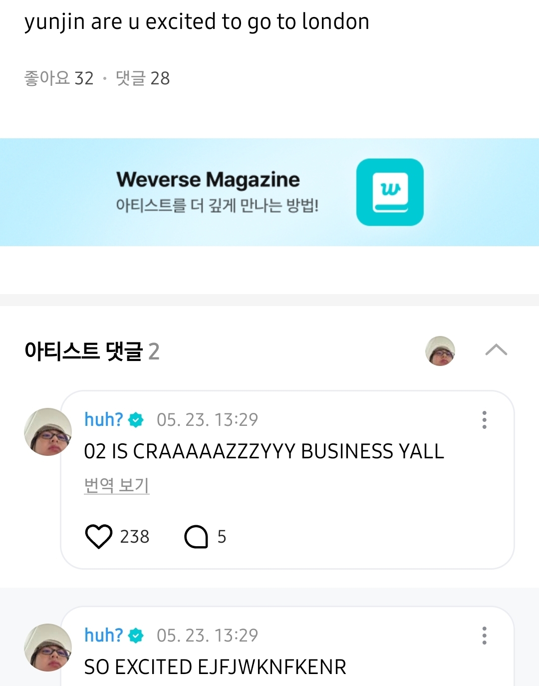 NJRCWS