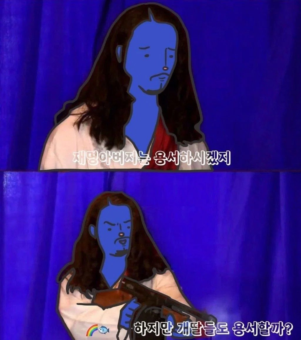 NKMdjs
