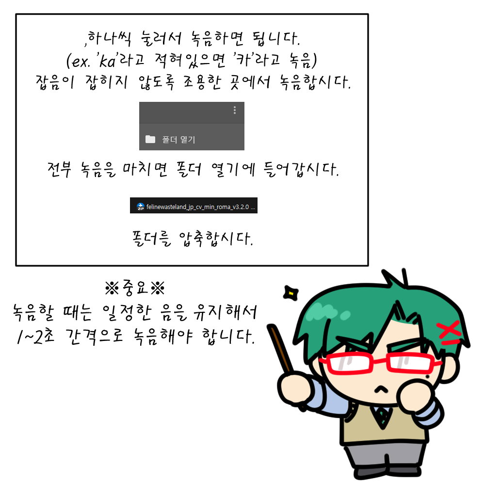 NKPeaD
