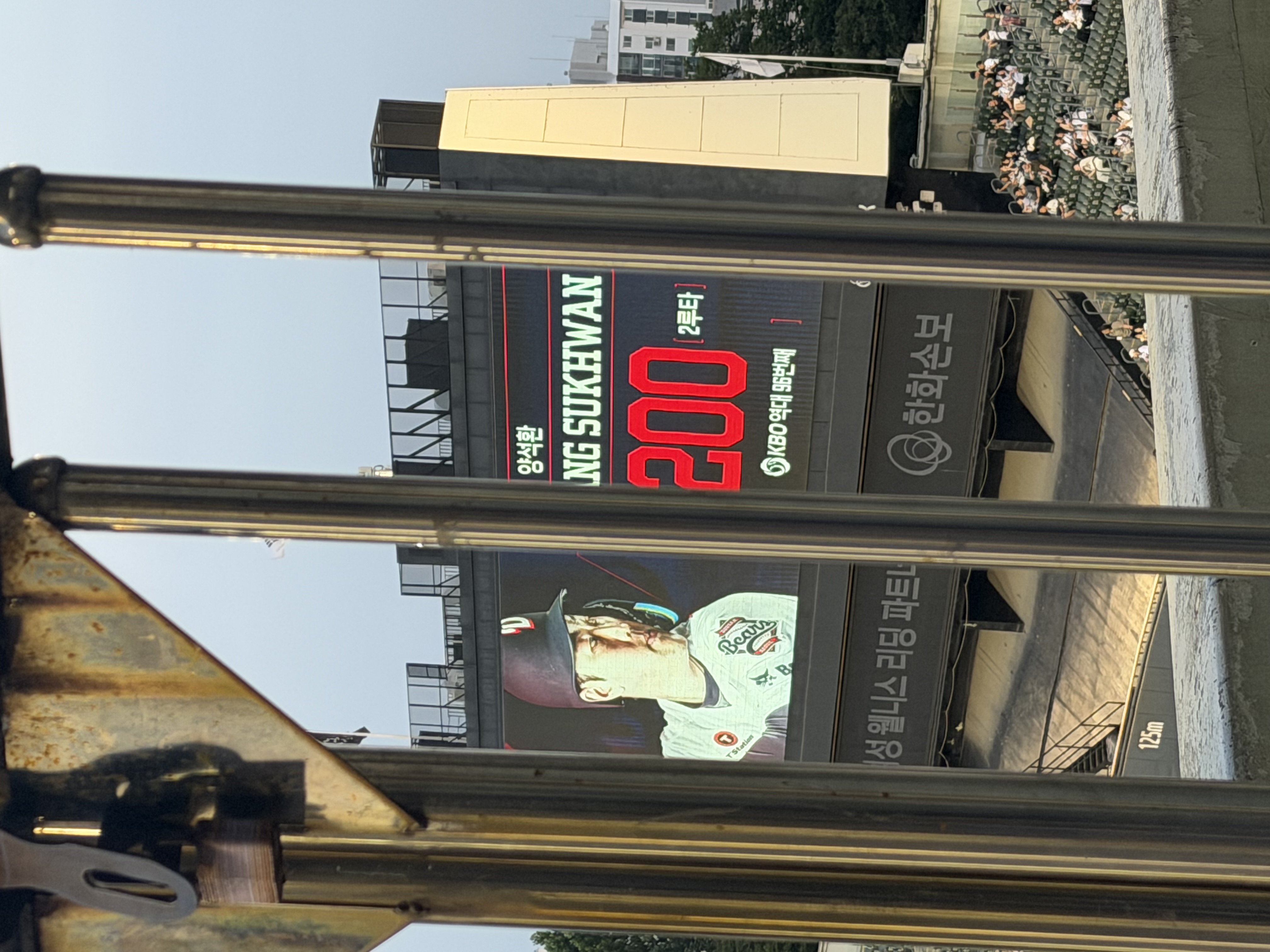 NKPvsv