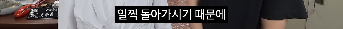 NNHdRF