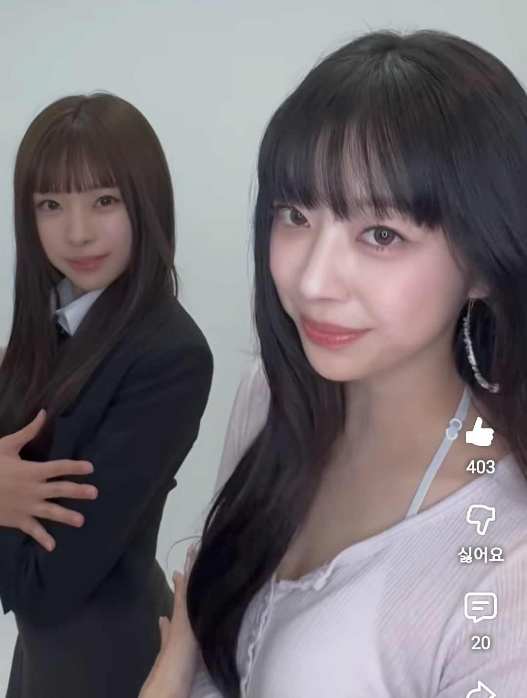 NNITUB