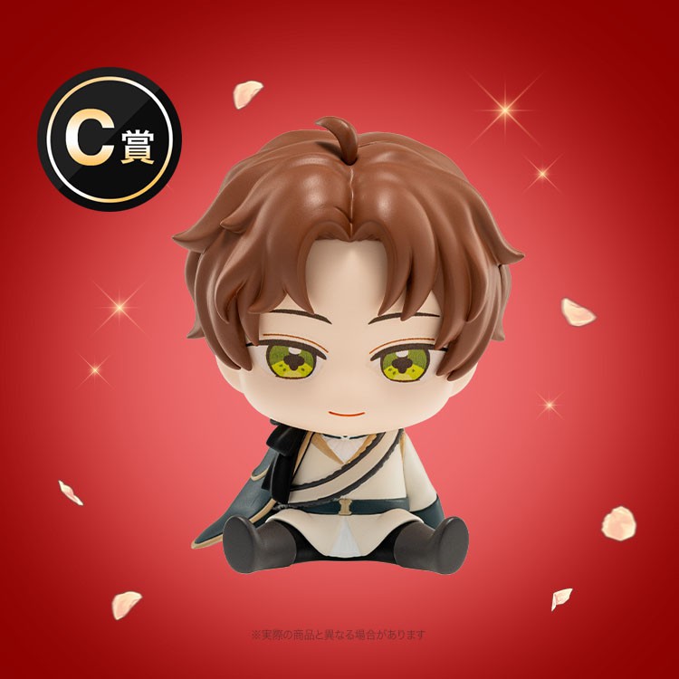 NNNZGD