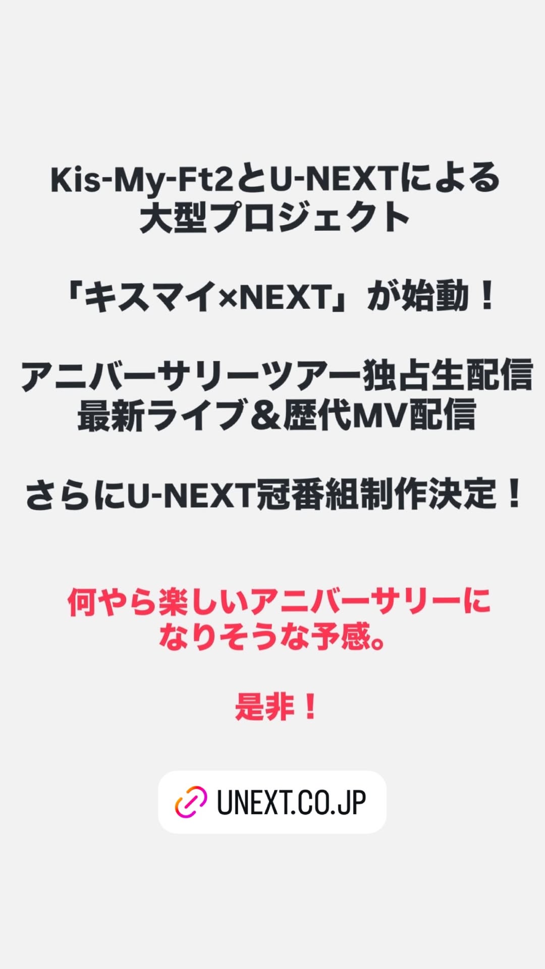 NOGCFB
