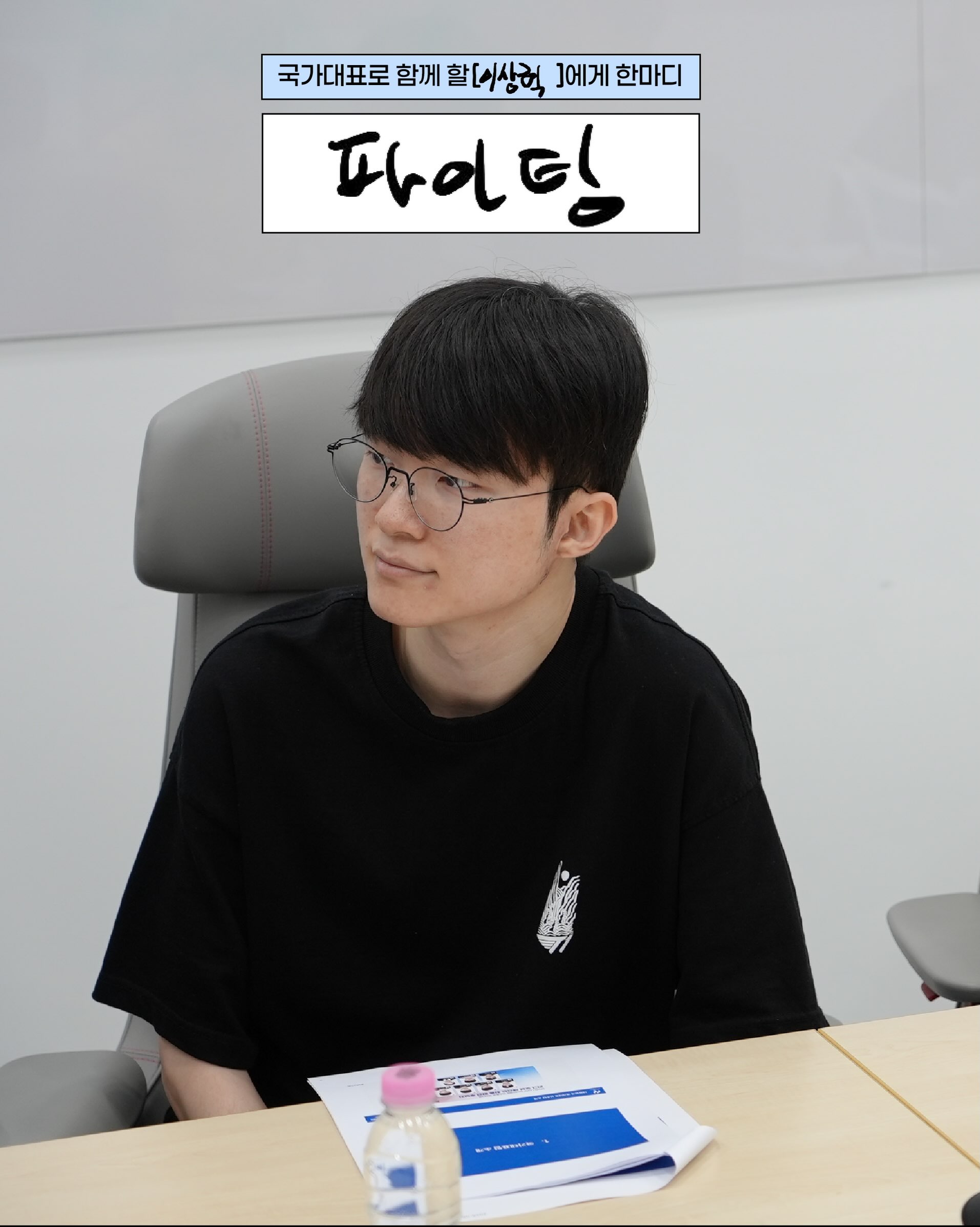 NOOeYi