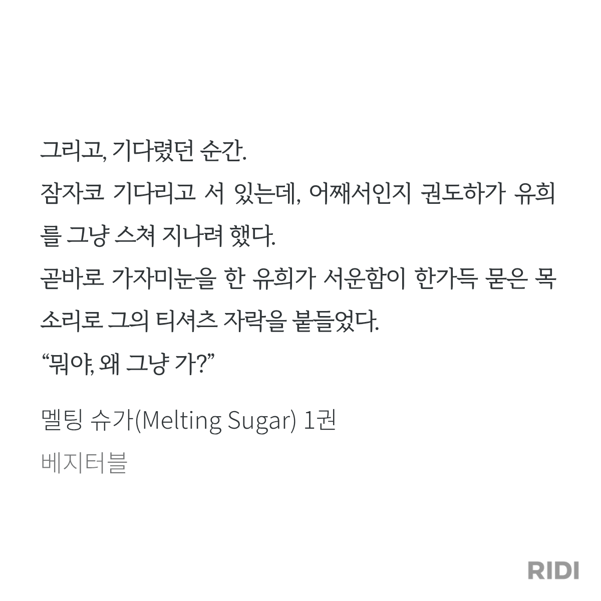 NOQhPg
