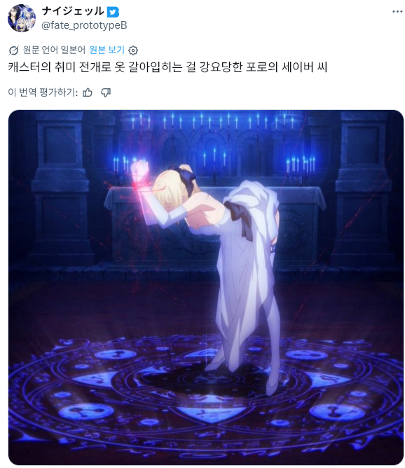 NOoeZg