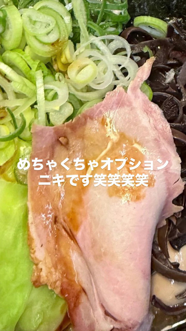 NOyOUl