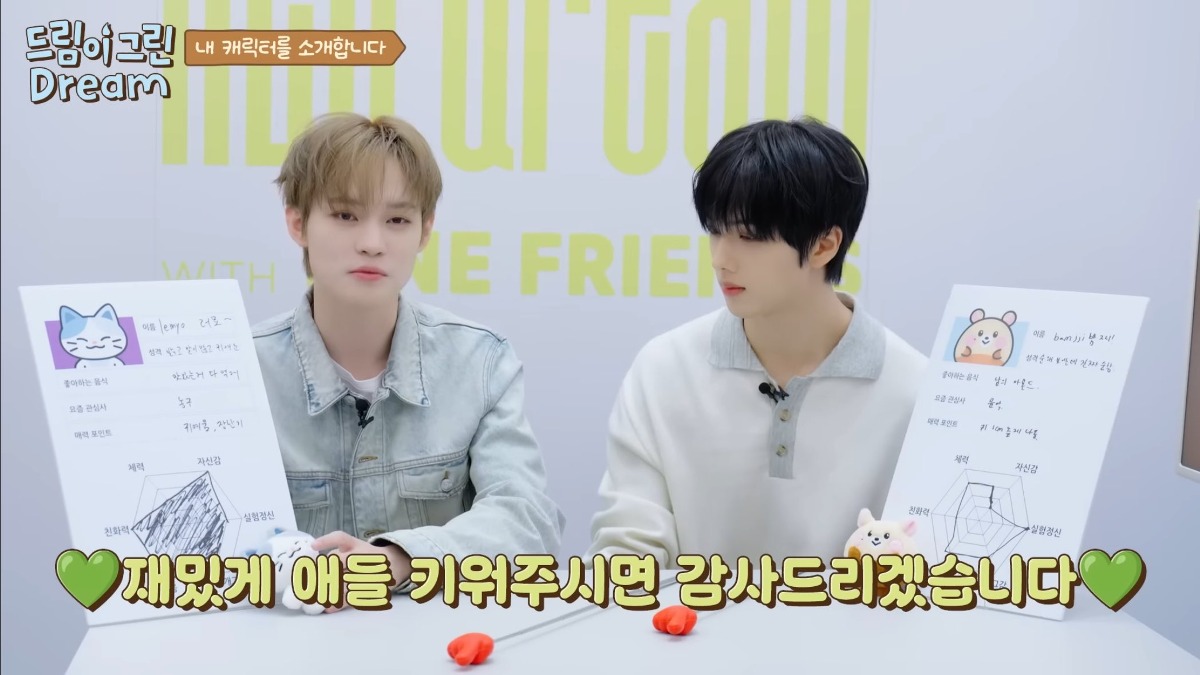재밌게 애들 키워주시면 감사드리겠습니다